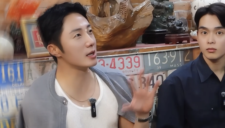 Jung Il Woo - Ảnh 3.