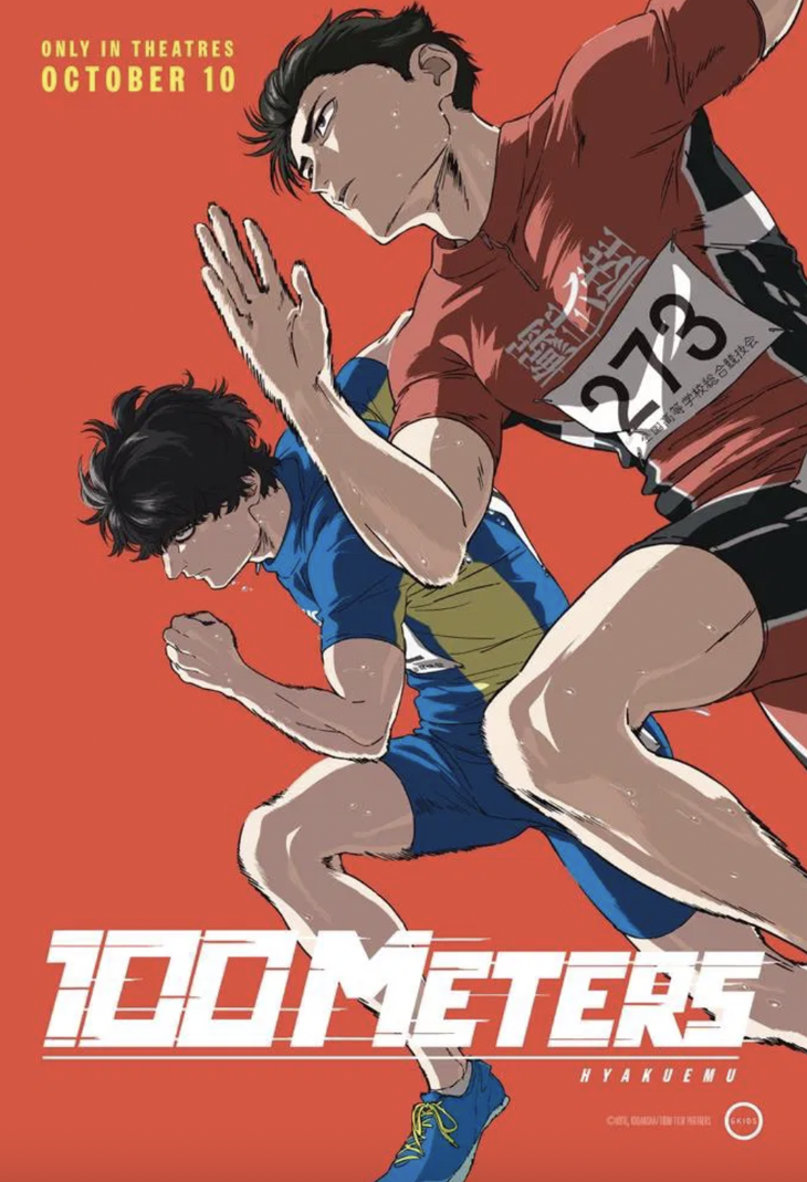 manga - Ảnh 1.