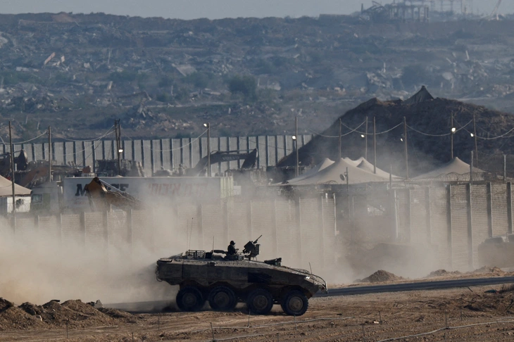 Gaza - Ảnh 1.