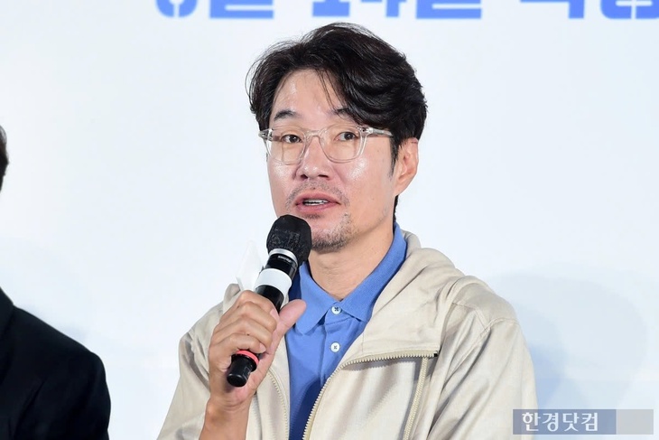 Song Young Kyu - Ảnh 2.