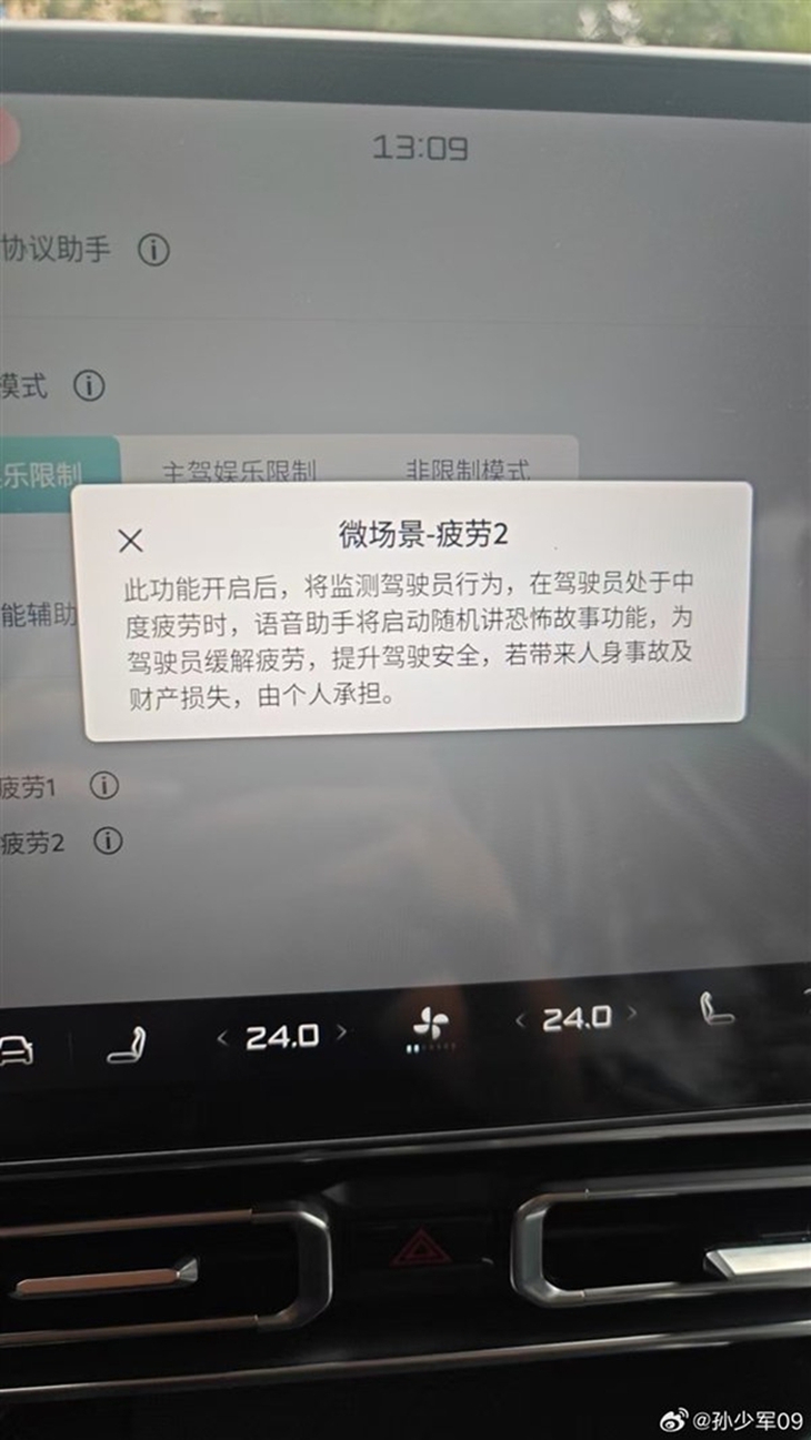 buồn ngủ khi lái xe - Ảnh 2.
