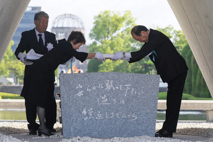 Hiroshima - Ảnh 3.