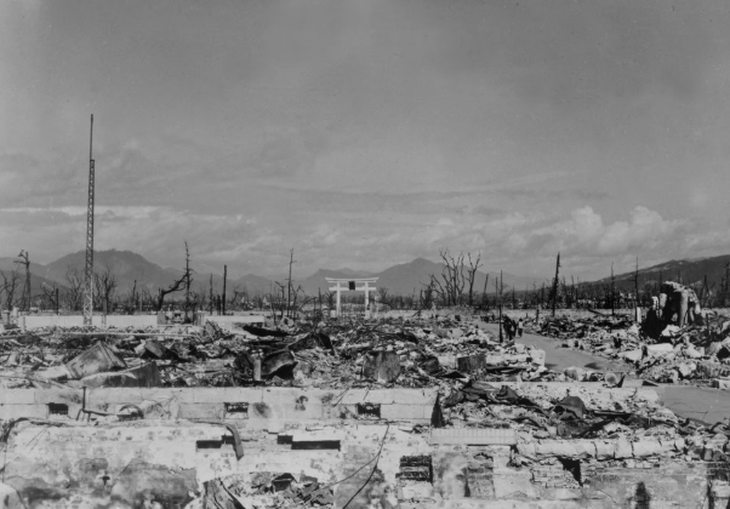 Hiroshima - Ảnh 1.