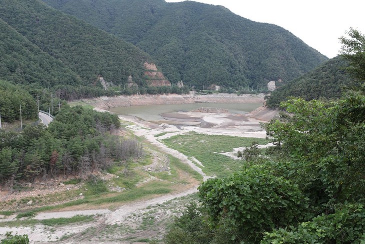 Hàn Quốc - Ảnh 1.