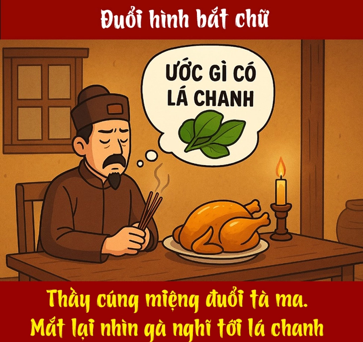 ca dao - Ảnh 1.