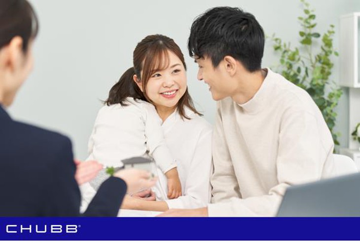 Chubb Life - Ảnh 2.