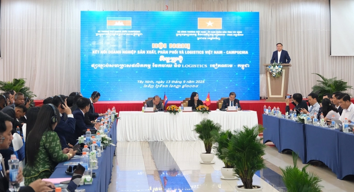 cửa khẩu - Ảnh 2.