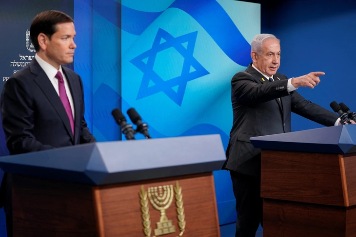 Tin tức thế giới 16-9: Ả Rập, Hồi giáo đòi xét lại quan hệ với Israel; Mỹ đánh tàu ma túy Venezuela - Ảnh 3. Tin tức thế giới 16-9: Khối Ả Rập, Hồi giáo đồng tình chống Israel; Mỹ bắn cháy tàu ma túy Venezuela - Ảnh 3.