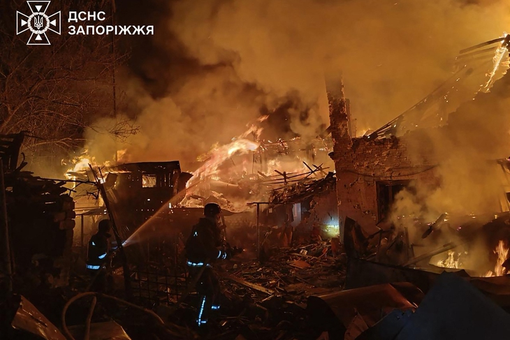 Ukraine - Ảnh 1.