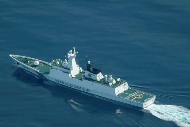 Trung Quốc - Ảnh 1.