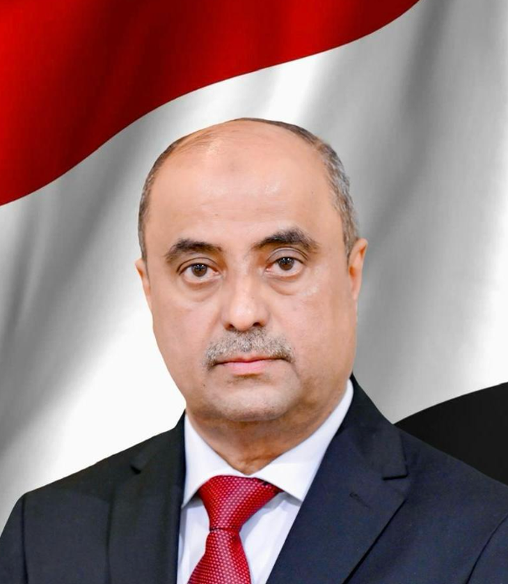 thủ tướng Yemen - Ảnh 2.