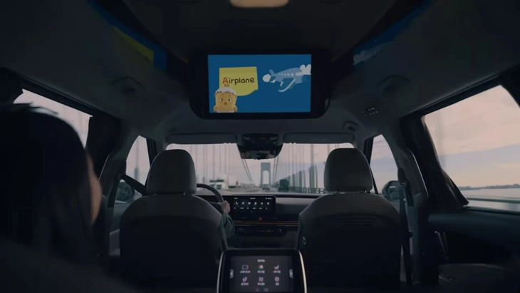 Kia Carnival 2026 thêm bản 'chủ tịch': Như phòng khách sạn di động, có chi tiết gợi nhớ Rolls-Royce - Ảnh 12.