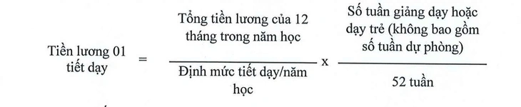 Giáo viên dạy thêm giờ được trả lương gấp rưỡi, tối đa 200 tiết - Ảnh 2.