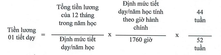 Giáo viên dạy thêm giờ được trả lương gấp rưỡi, tối đa 200 tiết - Ảnh 3.