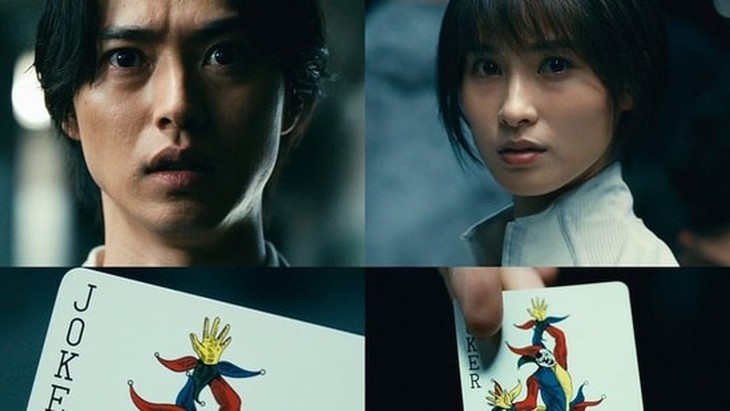 Alice in Borderland mùa 3, bộ phim được chờ đợi bậc nhất trên Netflix, vừa trở lại - Ảnh 1.