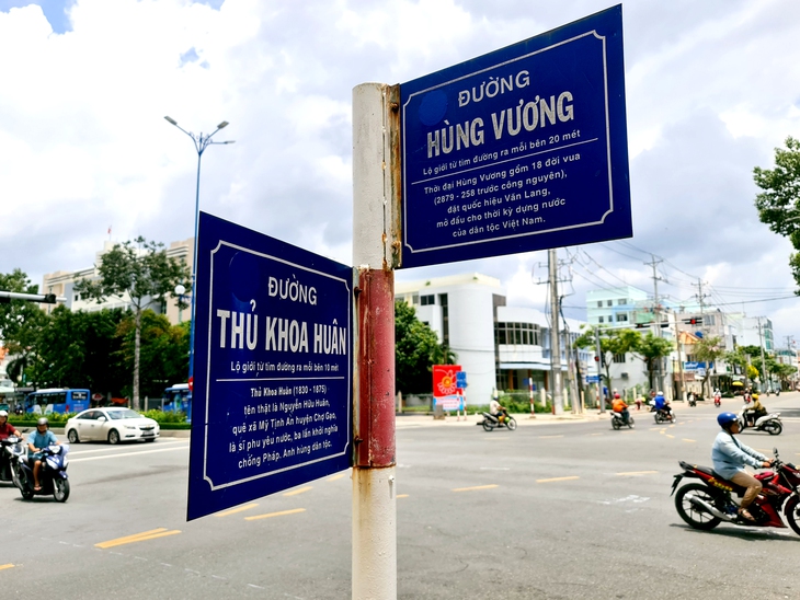 Đồng Tháp: Tạm dừng lưu thông một số tuyến đường phục vụ Đại hội Đảng bộ tỉnh - Ảnh 1.