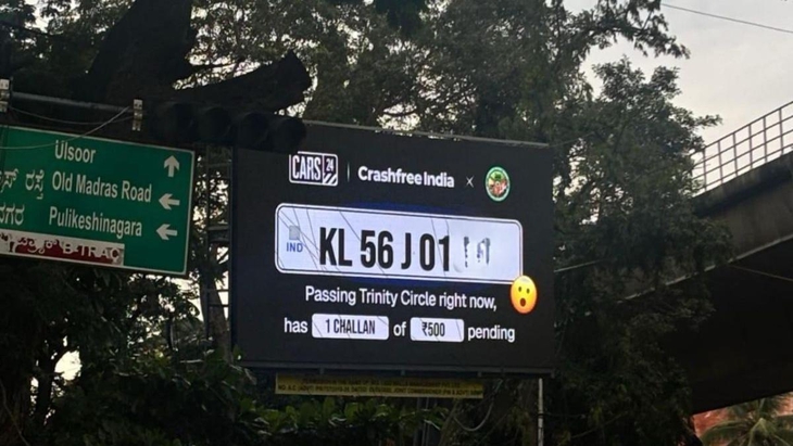 Bảng quảng cáo kết hợp camera AI 'bêu tên' xe chưa nộp phạt nguội - Ảnh 3.