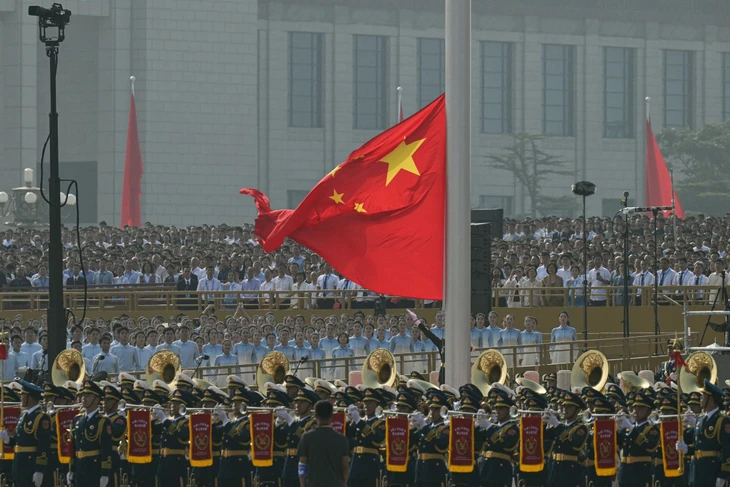 Trung Quốc - Ảnh 9.