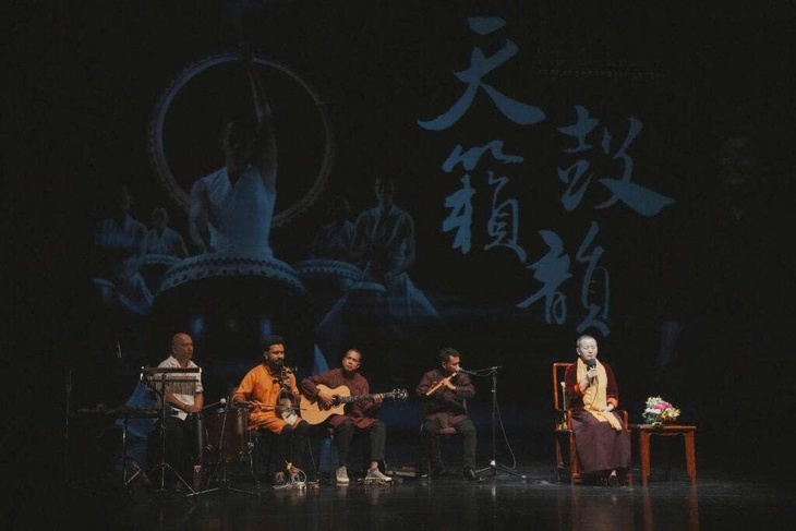 Ani Choying Drolma: Phẩm chất đẹp nhất của con người là lòng từ bi - Ảnh 3. Ani Choying Drolma - Ảnh 3.