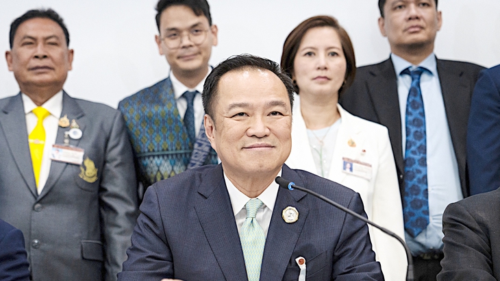 Thái Lan - Ảnh 1.
