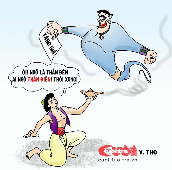 điện - Ảnh 1.