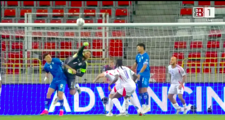 Donnarumma - Ảnh 1.