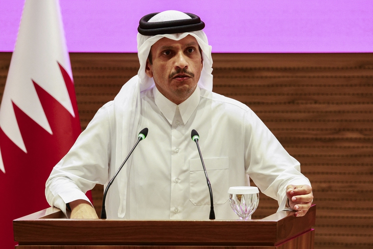 Qatar - Ảnh 2.