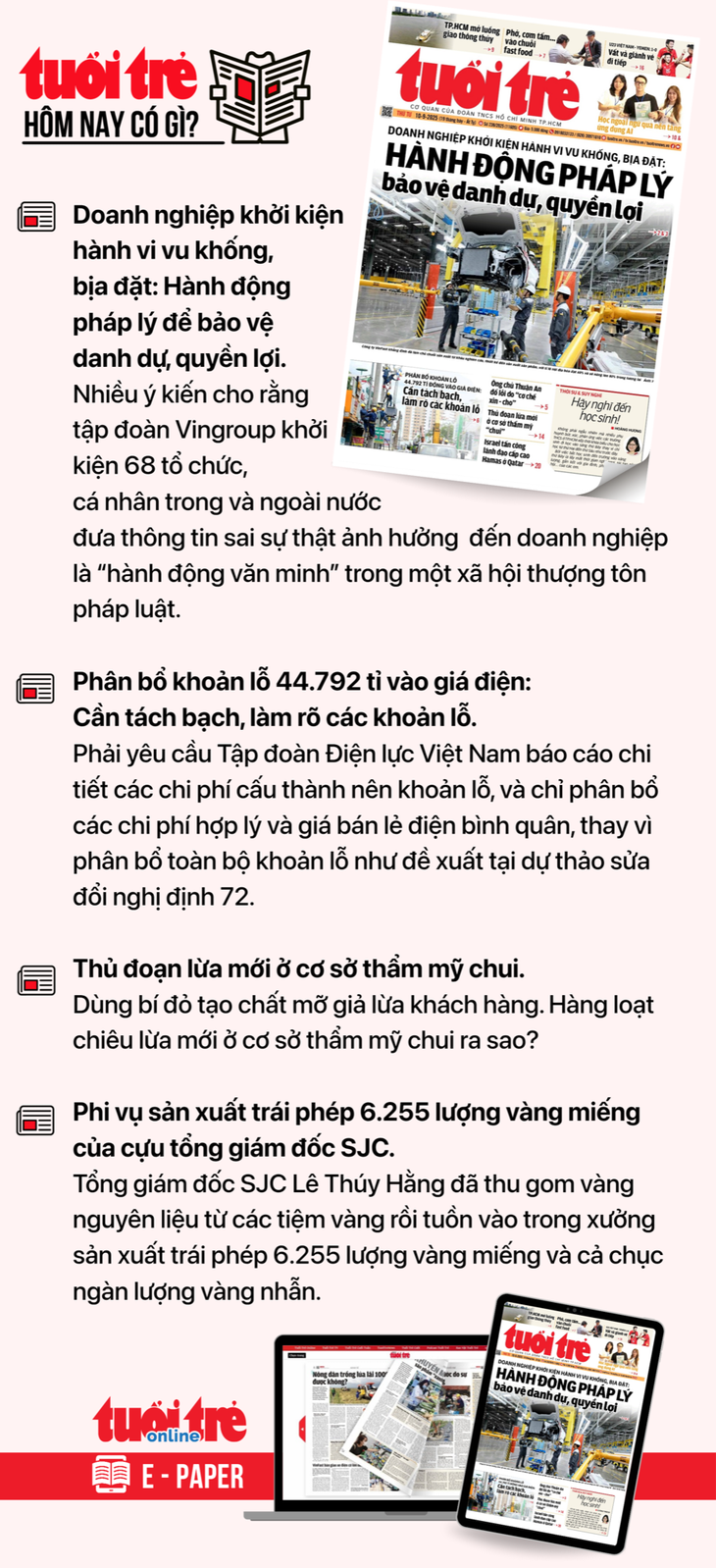 ngân hàng - Ảnh 3.