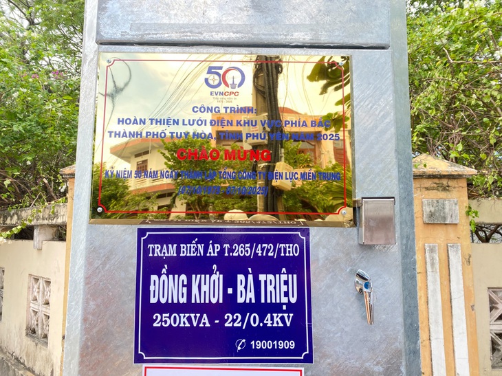 PC - Ảnh 2.