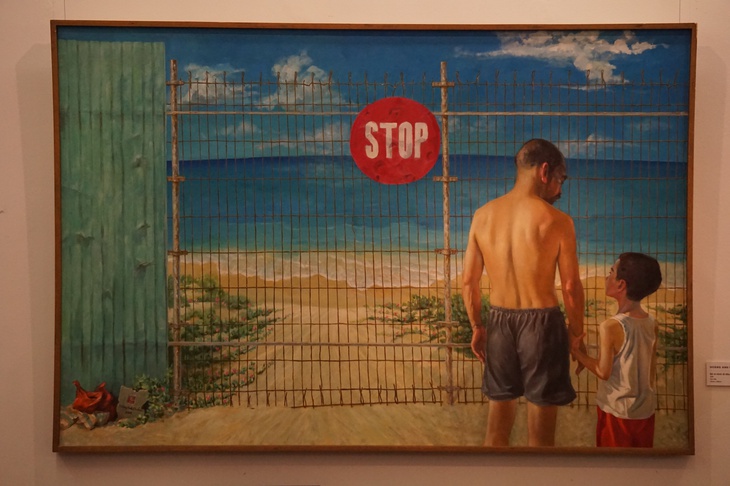 Hội Mỹ thuật - Ảnh 2.