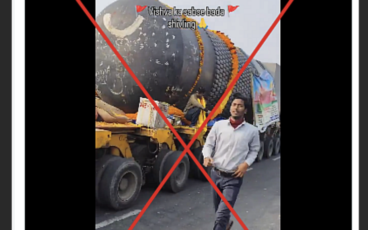 Thực hư clip hổ kéo người đi xe máy vào rừng ở Ấn Độ gây xôn xao - Ảnh 3.