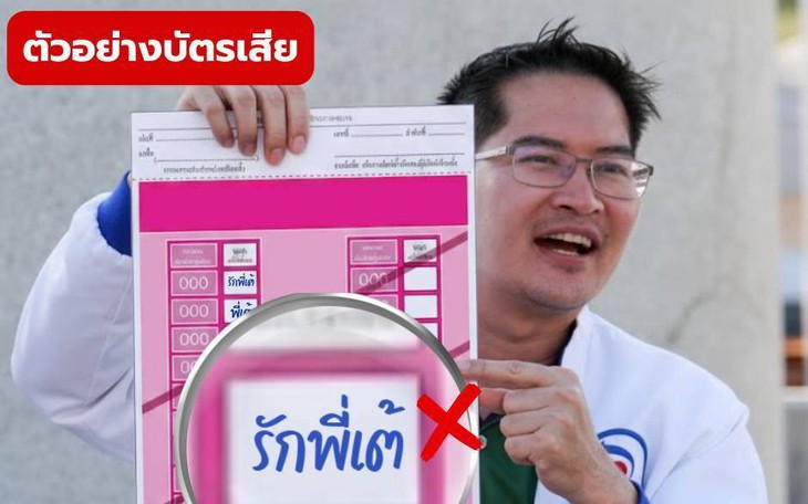 Hình ảnh thấp bé năm 14 tuổi của Đình Bắc viral, số đo 'thật bất ngờ' - Ảnh 5.