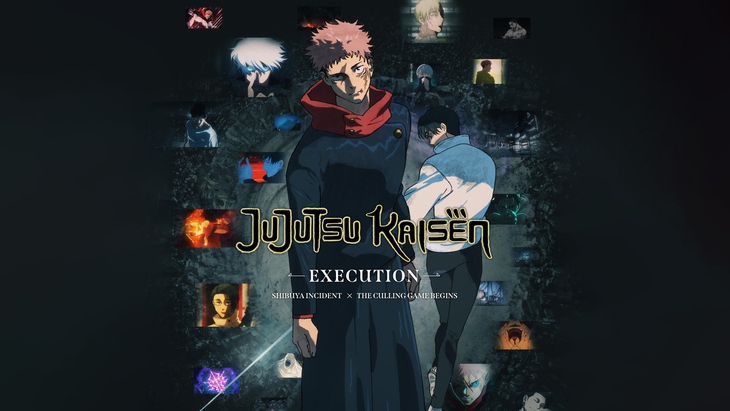 Jujutsu Kaisen - Ảnh 1.