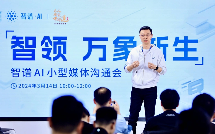 Google phát hiện AI Trung Quốc có tư duy như 'tập thể con người' - Ảnh 2.