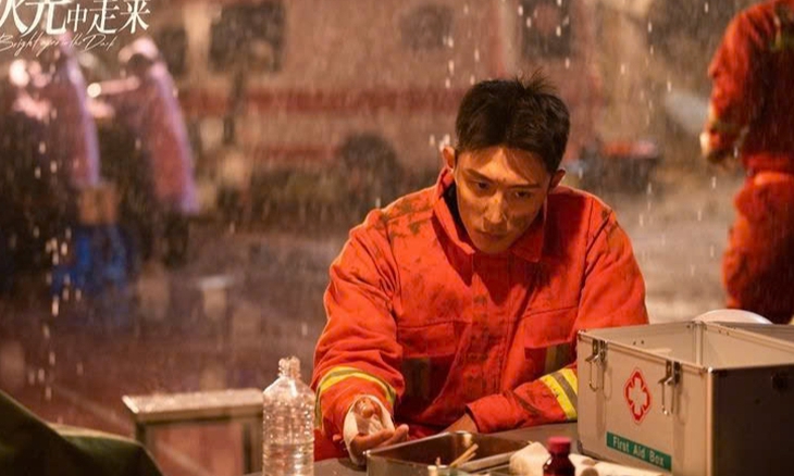 Trung Quốc - Ảnh 5.