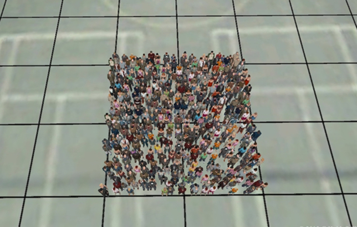 đám đông - Ảnh 2.