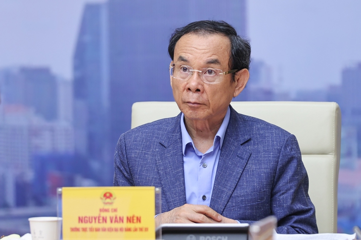 trung tâm tài chính - Ảnh 2.