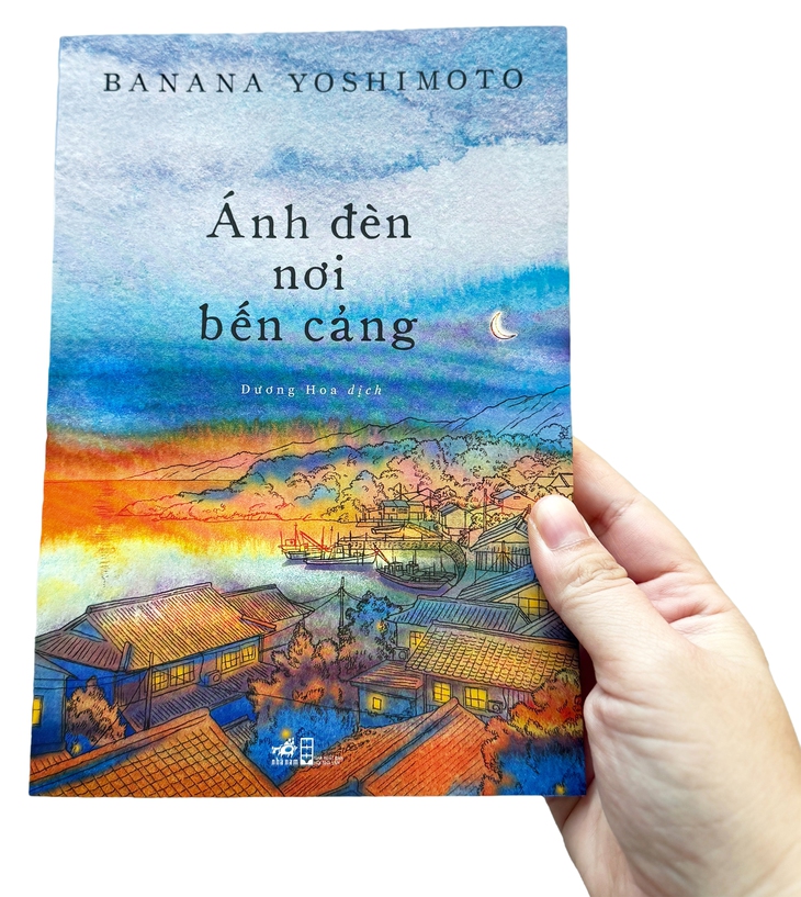 Banana Yoshimoto - Ảnh 2.