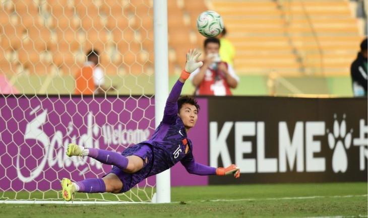 U23 Việt Nam - Ảnh 2.