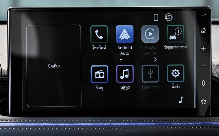 Toyota Yaris Cross - Ảnh 12.