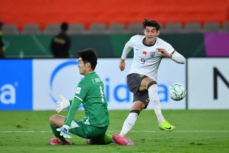 U23 Việt Nam - Ảnh 1.