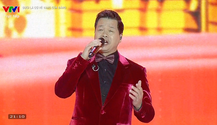 Tổng Bí thư Tô Lâm dự chương trình đặc biệt Dưới lá cờ vẻ vang của Đảng - Ảnh 8.