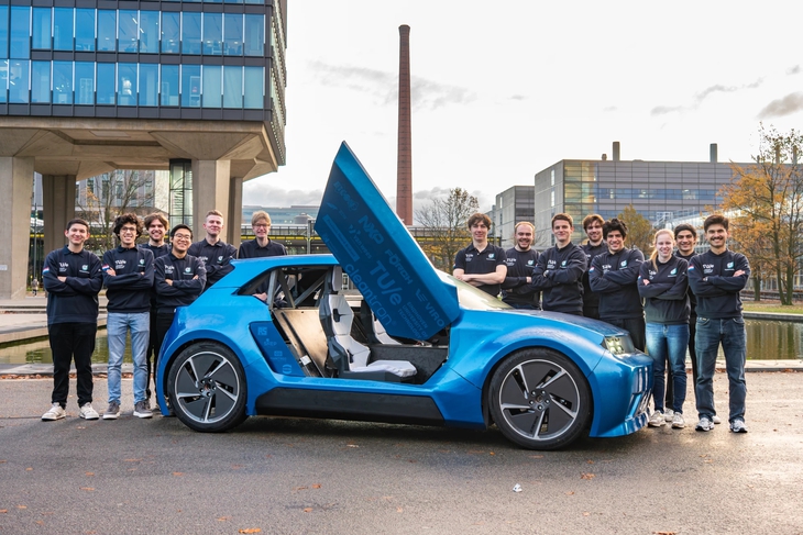 xe điện - Ảnh 1.