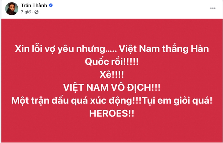 U23 Việt Nam - Ảnh 2.