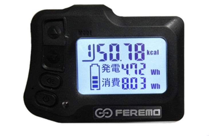 xe đạp điện - Ảnh 3.