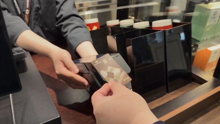 Techcombank - Ảnh 1.