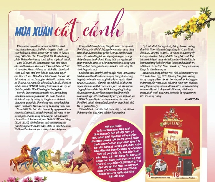 Tuổi Trẻ - Ảnh 3.