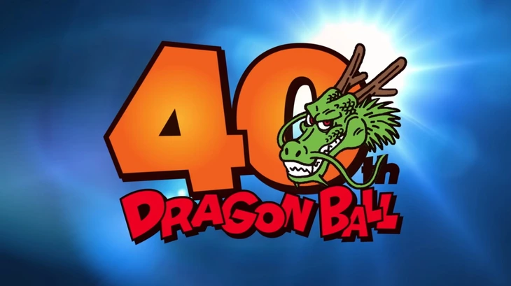 Dragon Ball - Ảnh 1.