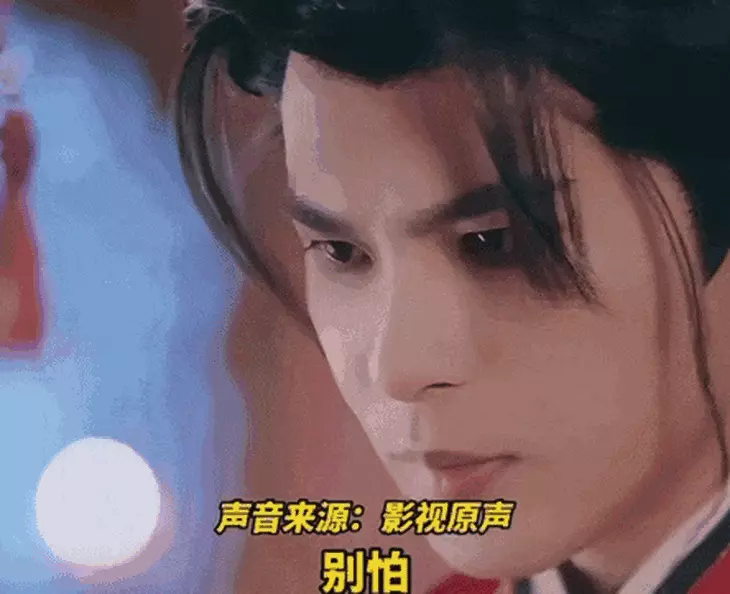 Trung Quốc - Ảnh 4.