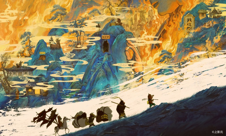 Tiểu yêu quái núi Lãng Lãng - Ảnh 4.